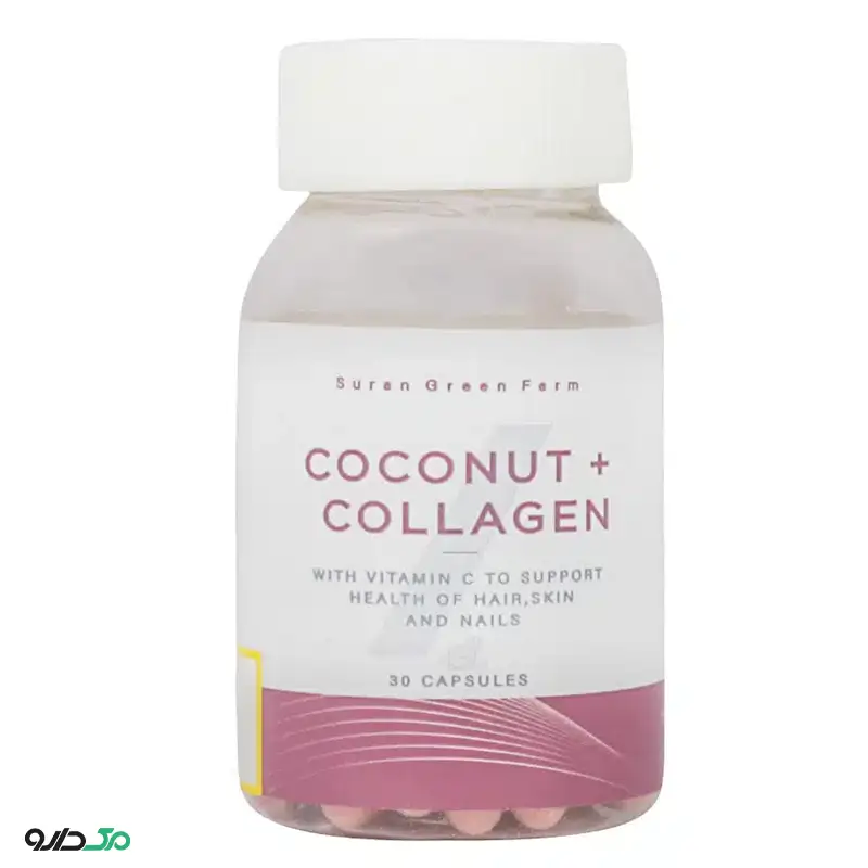 کوکونات کلاژن مزرعه سبز سوران